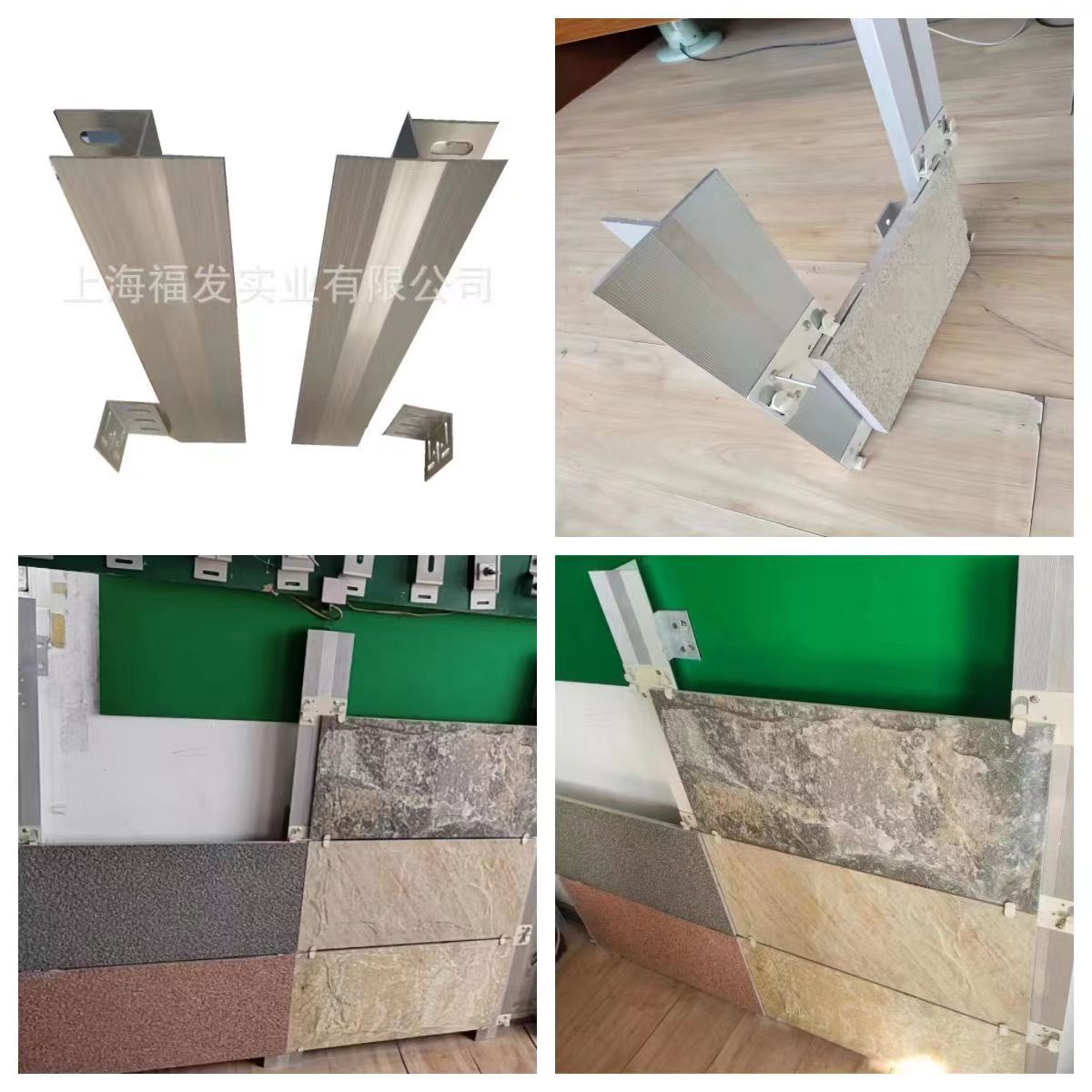 Ceramic tile bracket-1